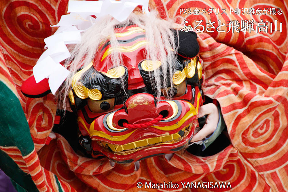 春の高山祭（山王祭）の観光写真です　撮影・柳沢雅彦